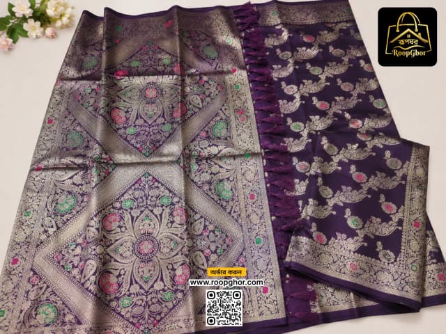 ইন্ডিয়ান কাতান শাড়ি (মিনা করা কাজ) Freesize Purple - RoopGhor - রূপঘর