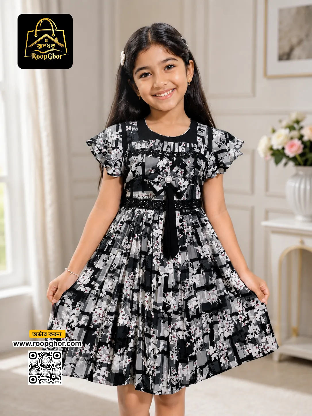 গার্লস ফ্লোরাল প্রিন্ট ফ্রক (৪ কালার) - L - Black - RoopGhor - রূপঘর