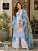 ডুবাই সিল্ক রেডি থ্রিপিস B - L - skyblue - RoopGhor - রূপঘর