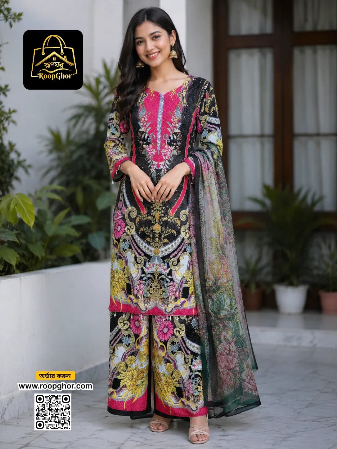 ডুবাই সিল্ক রেডি থ্রিপিস - L - Charcoal - RoopGhor - রূপঘর