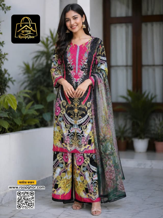 ডুবাই সিল্ক রেডি থ্রিপিস 40 Charcoal - RoopGhor - রূপঘর