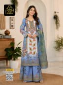 ডুবাই সিল্ক রেডি থ্রিপিস - L - LightSteelBlue - RoopGhor - রূপঘর