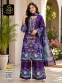 ডুবাই সিল্ক রেডি থ্রিপিস A - L - purple - RoopGhor - রূপঘর
