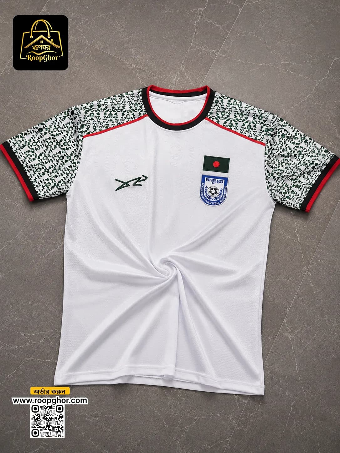 বাংলাদেশ ফুটবল জার্সি - L - white - RoopGhor - রূপঘর