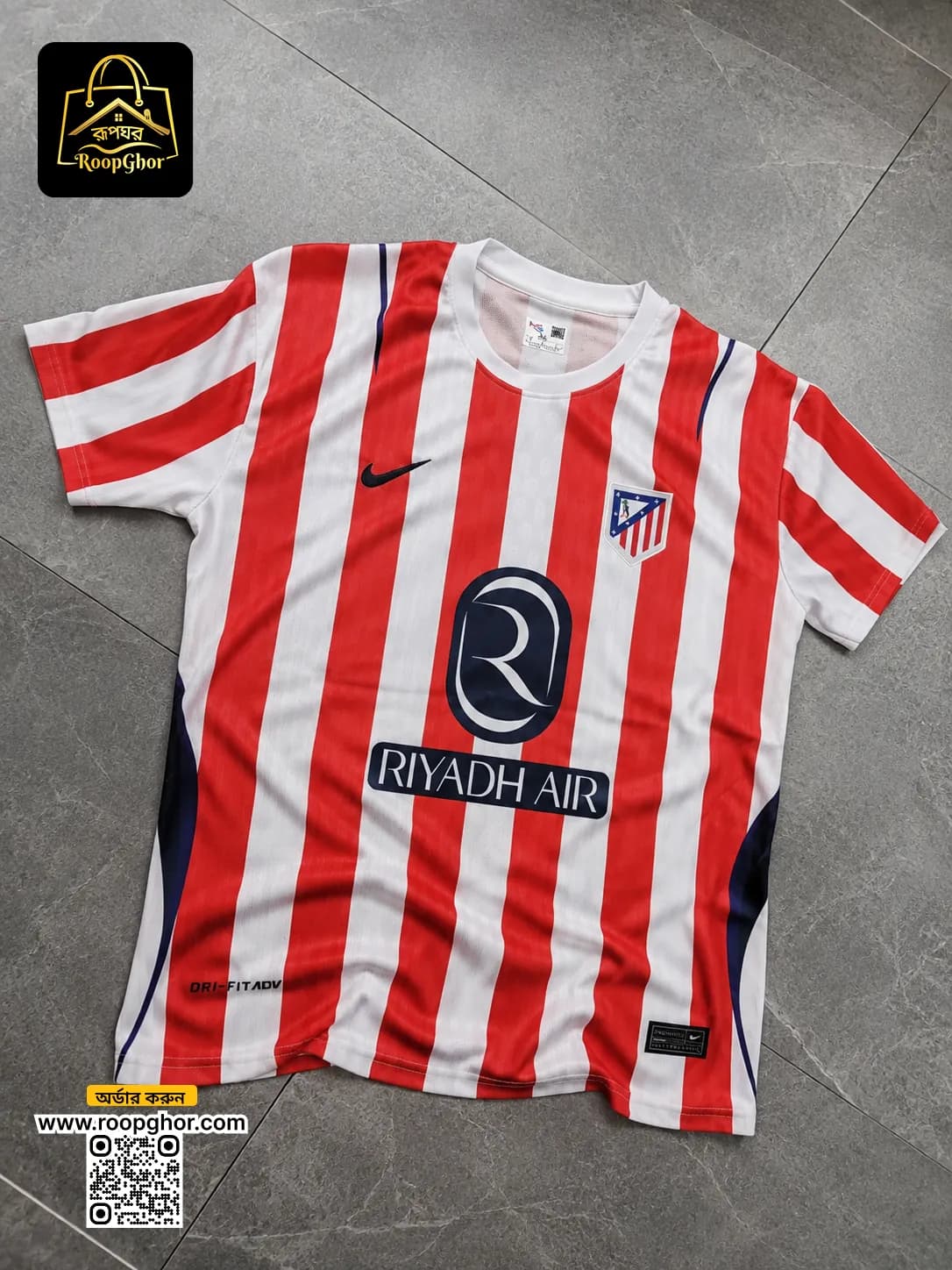 অ্যাটলেটিকো মাদ্রিদ ফুটবল জার্সি - L - red white - RoopGhor - রূপঘর